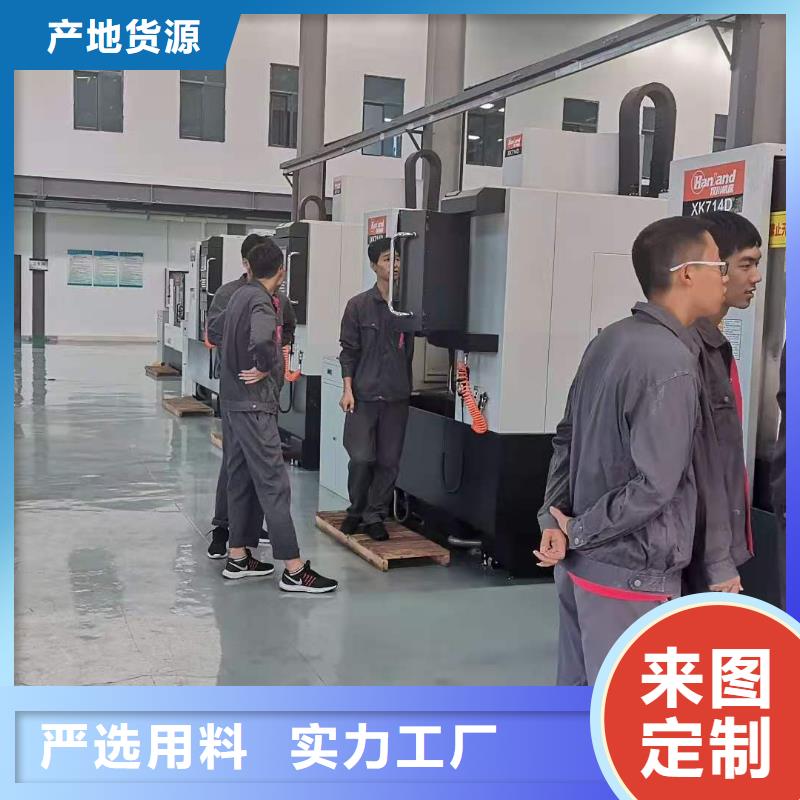 数控编程培训_数控培训免费安装