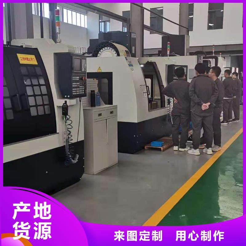 数控编程培训数控培训免费询价