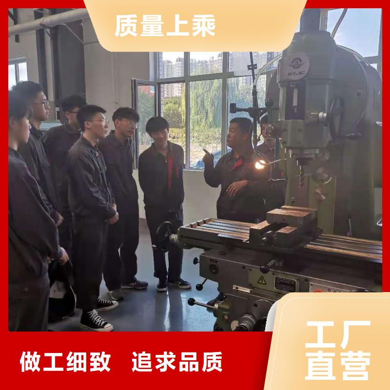 数控编程培训数控培训大品牌值得信赖