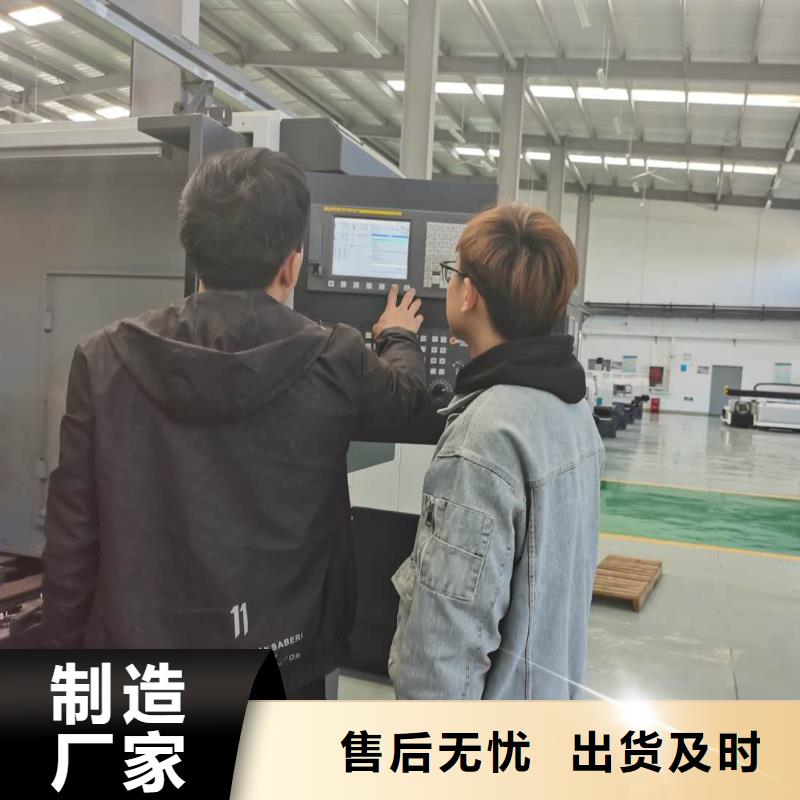 数控编程培训数控培训厂家直销货源充足