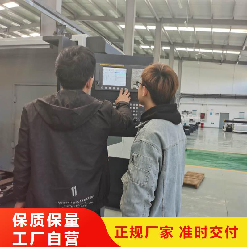 数控培训视频-数控培训-德玛科技信息(柳州市分公司)服务区域城中|柳南|桂林|崇左|钦州|梧州|来宾