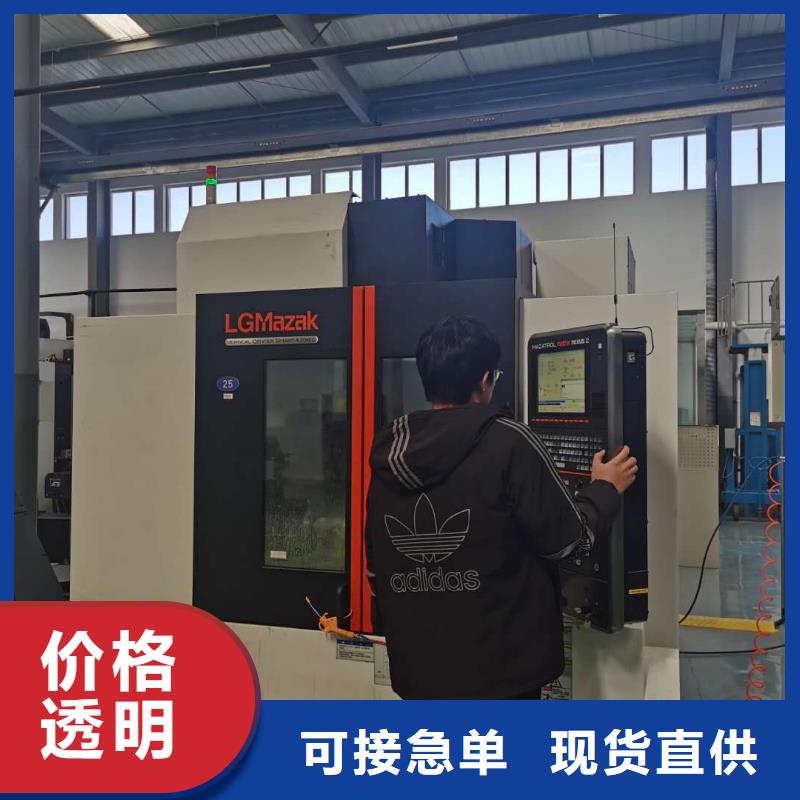 数控编程培训,数控培训批发价格