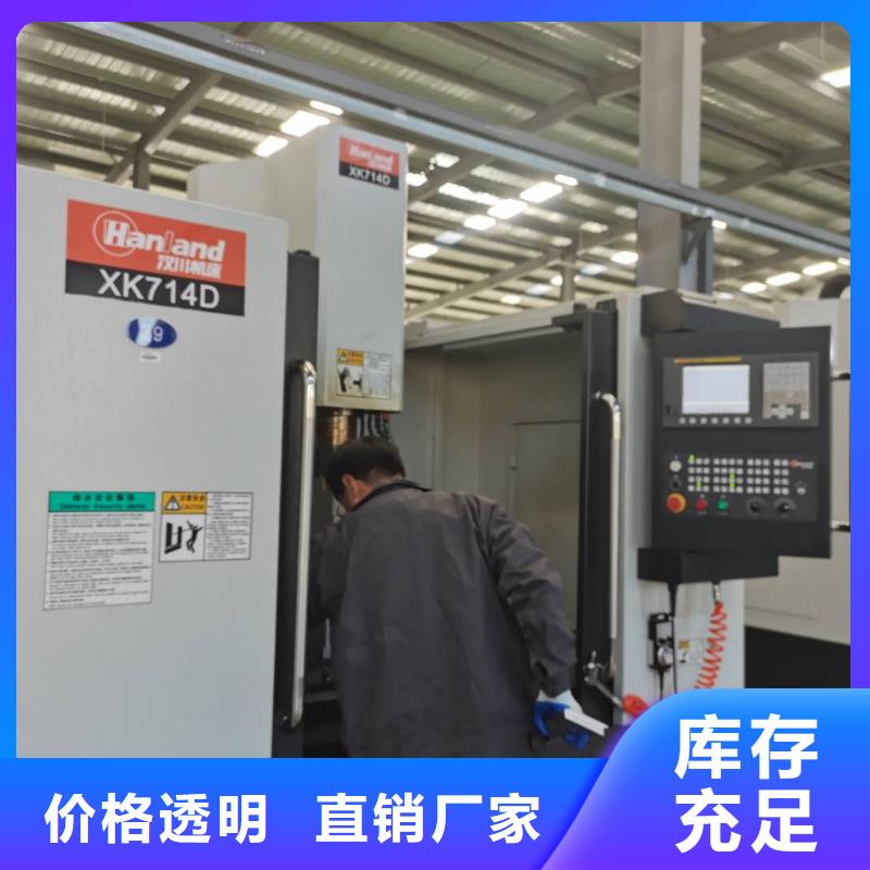数控编程培训数控培训发货及时