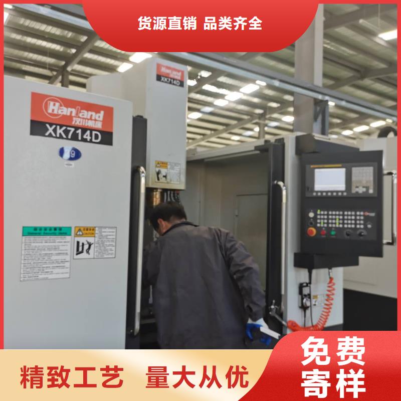 数控培训视频-数控培训-德玛科技信息(柳州市分公司)服务区域城中|柳南|桂林|崇左|钦州|梧州|来宾