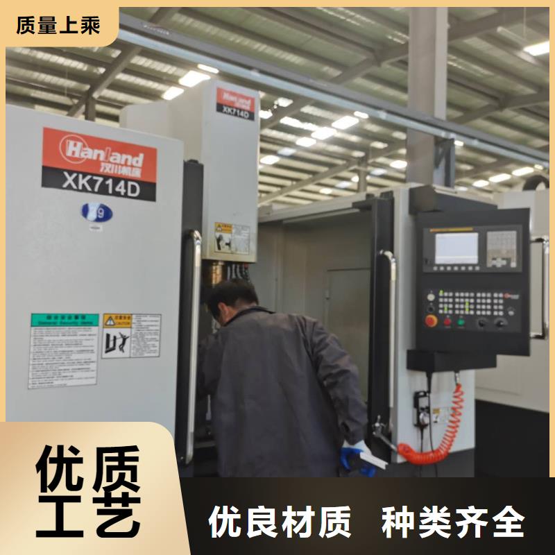 数控编程培训_数控培训质检合格出厂