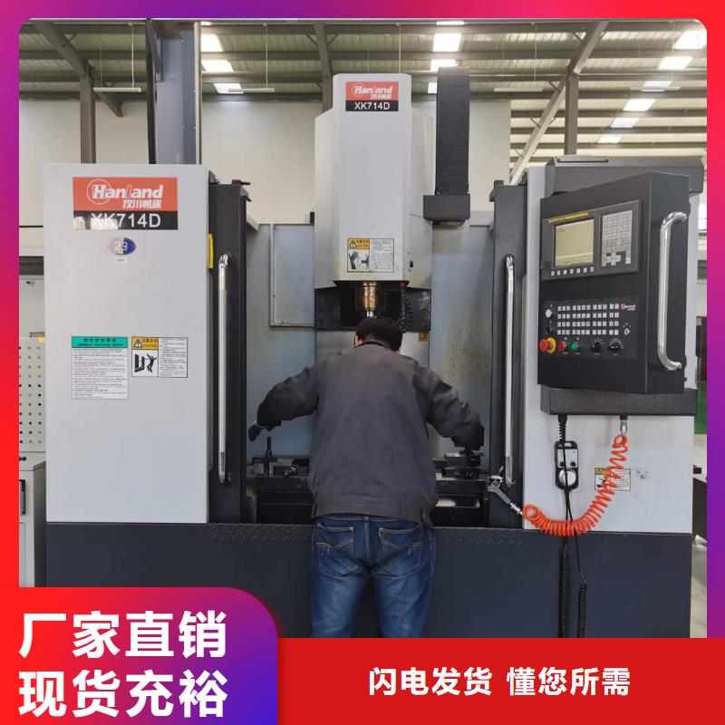 数控编程培训_数控培训质检严格放心品质