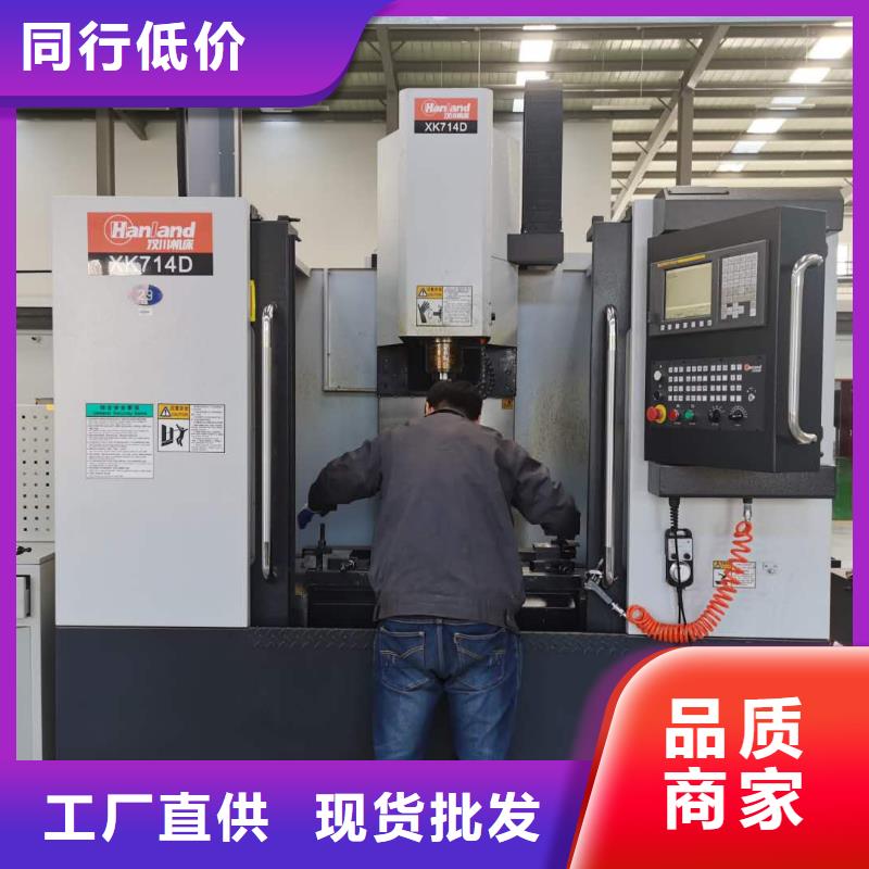 数控编程培训数控培训大品牌值得信赖