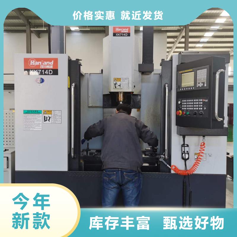 数控编程培训,数控培训闪电发货
