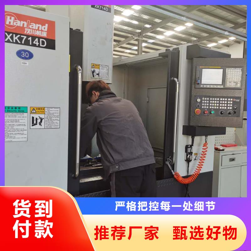 数控培训视频-数控培训-德玛科技信息(柳州市分公司)服务区域城中|柳南|桂林|崇左|钦州|梧州|来宾