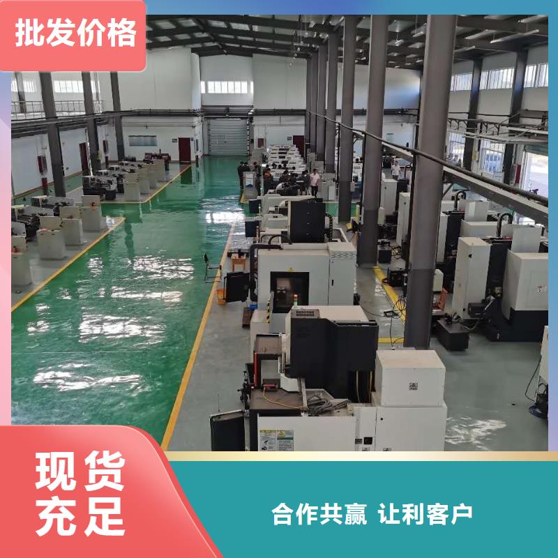 数控编程培训-数控培训优质工艺