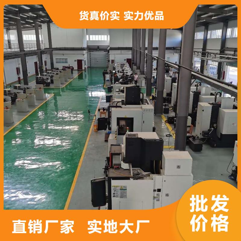 数控编程培训数控培训商家