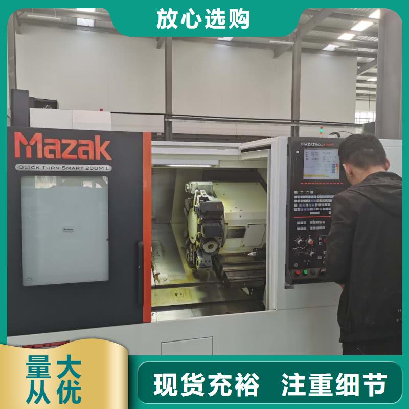 数控编程培训数控培训工程施工案例