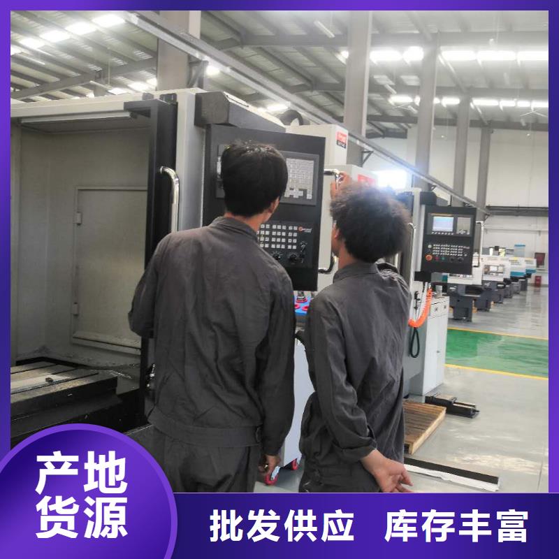 数控编程培训 数控培训欢迎来电咨询