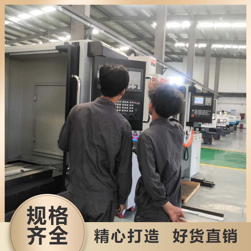 数控培训视频-数控培训-德玛科技信息(柳州市分公司)服务区域城中|柳南|桂林|崇左|钦州|梧州|来宾
