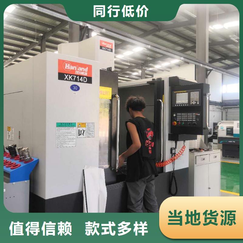 数控编程培训数控培训生产厂家