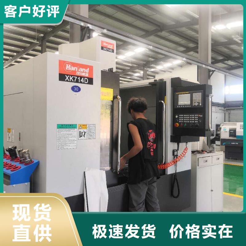 数控编程培训 数控培训热销产品