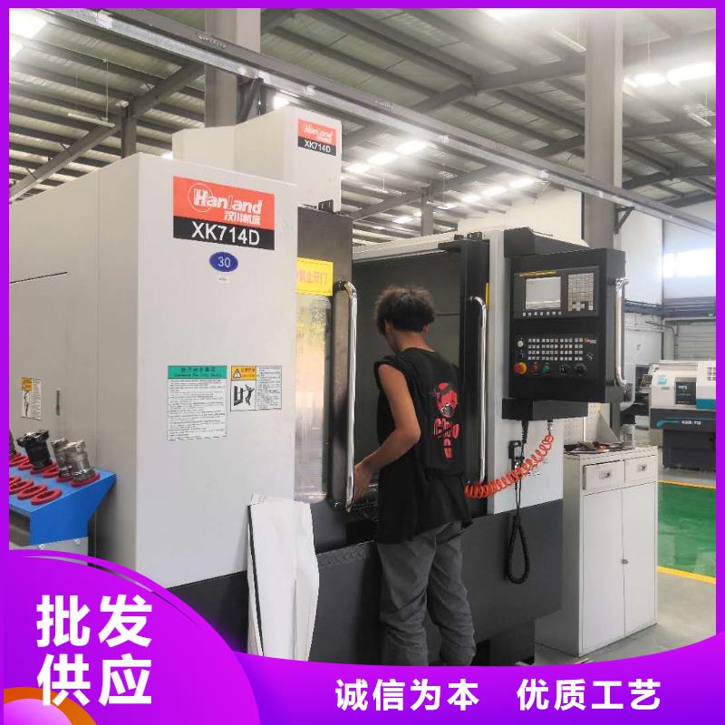 数控编程培训,数控培训批发价格