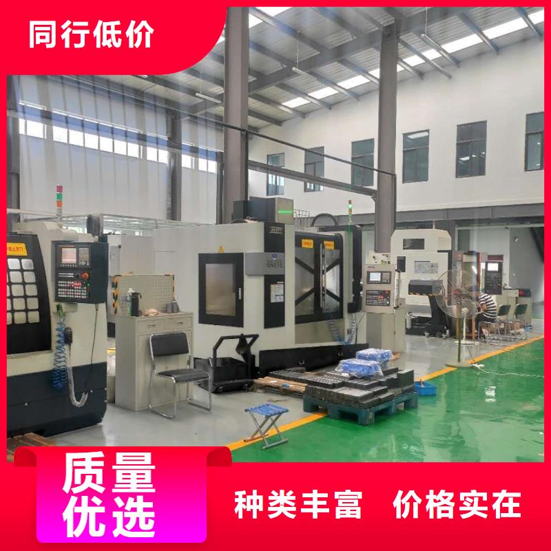 数控编程培训_数控培训支持定制批发
