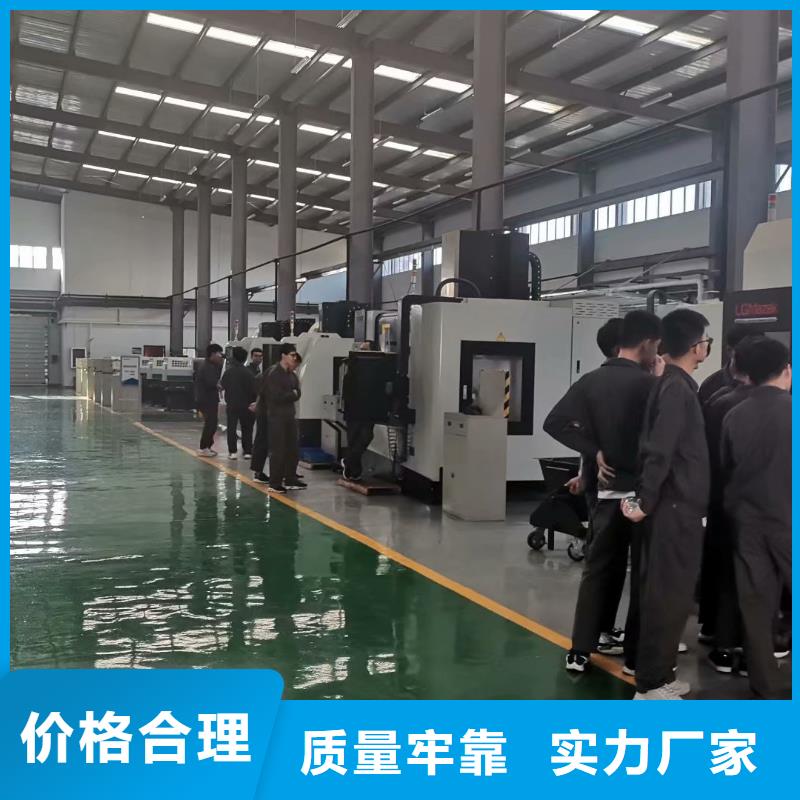 数控编程培训数控培训品质可靠