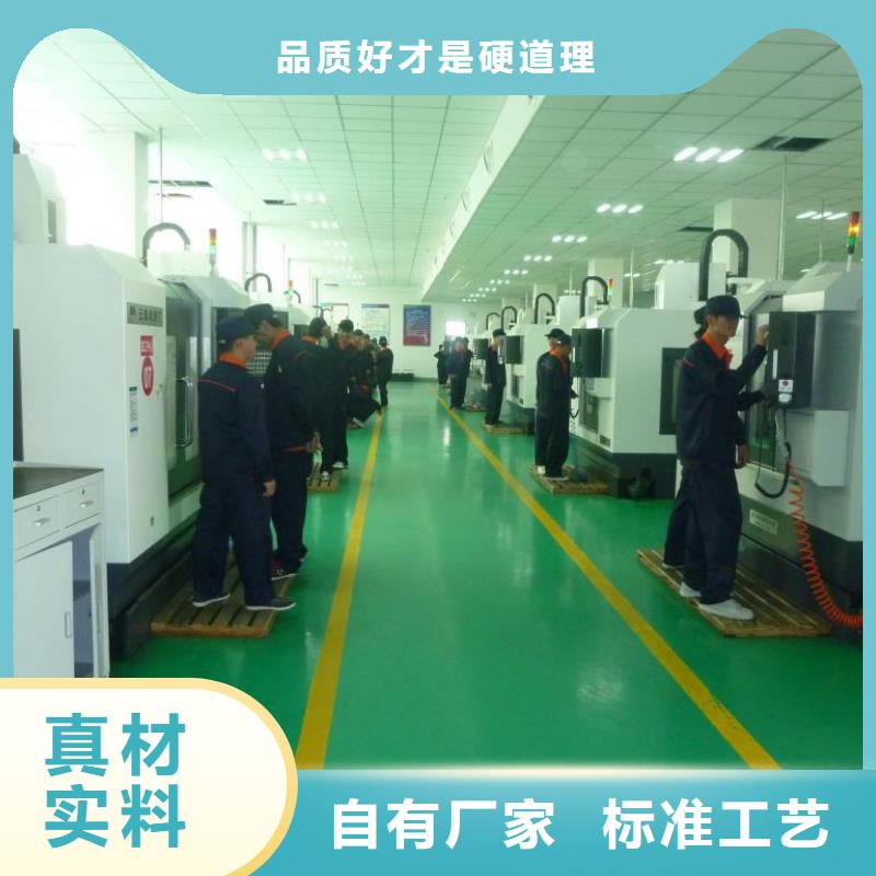 数控编程培训数控培训售后服务完善