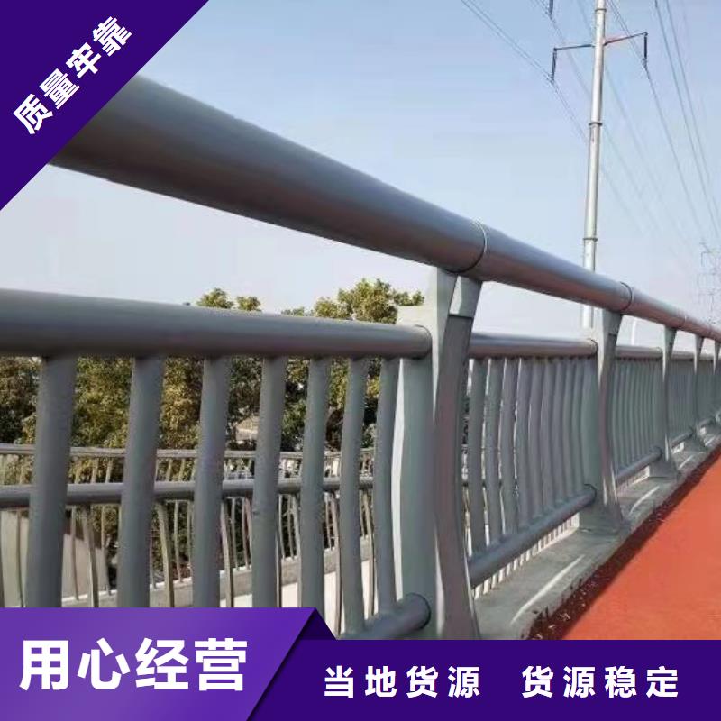 不锈钢立柱视频-辽宁省本溪市鼎森不锈钢立柱可服务区域明山|南芬|阜新|沈阳|丹东|大连|鞍山|辽阳|朝阳等