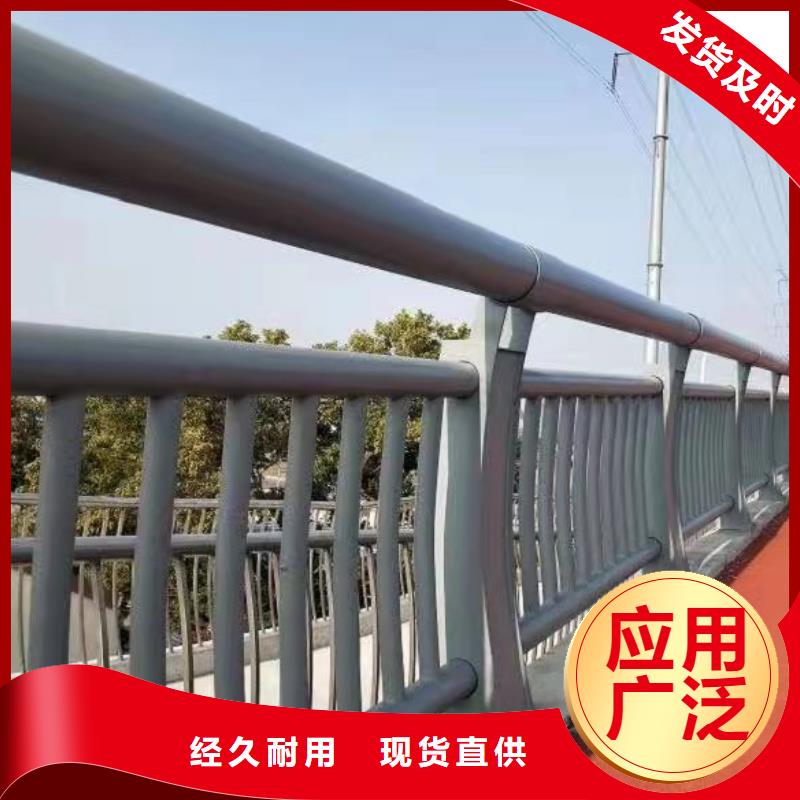 护栏【不锈钢复合管厂】产地批发