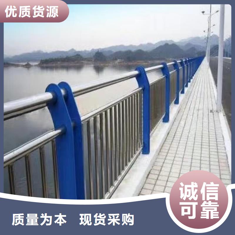护栏道路隔离栏技术先进
