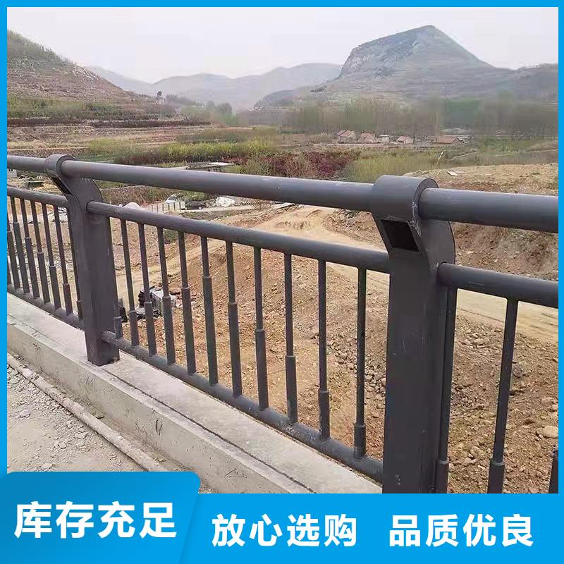不锈钢立柱视频-辽宁省本溪市鼎森不锈钢立柱可服务区域明山|南芬|阜新|沈阳|丹东|大连|鞍山|辽阳|朝阳等