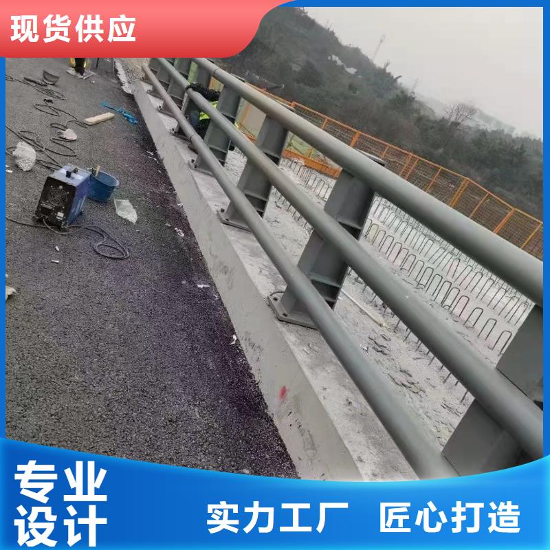 护栏,不锈钢复合管栏杆货源稳定