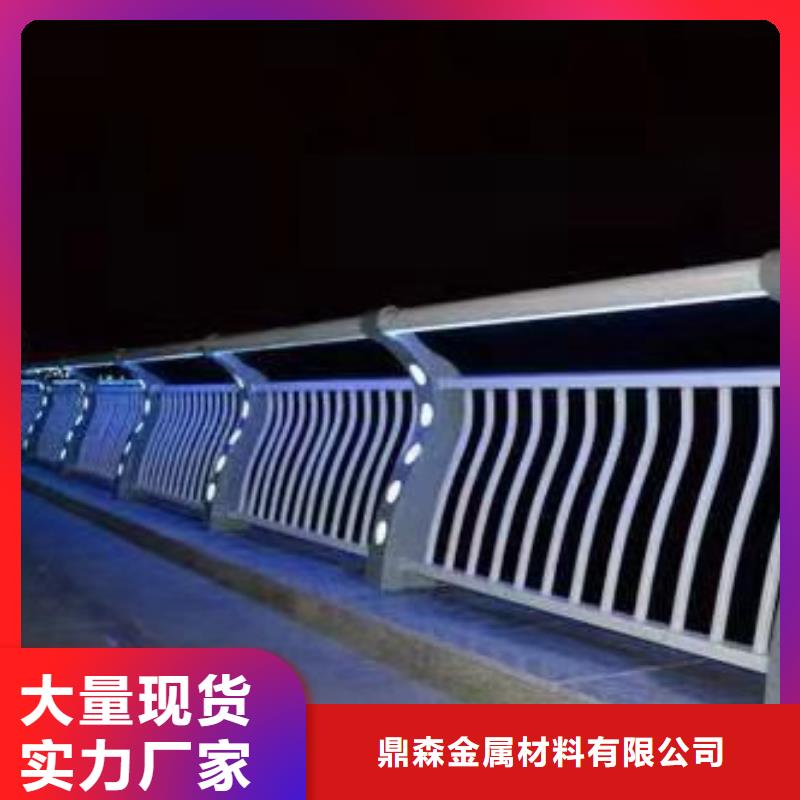 护栏,不锈钢复合管栏杆货源稳定