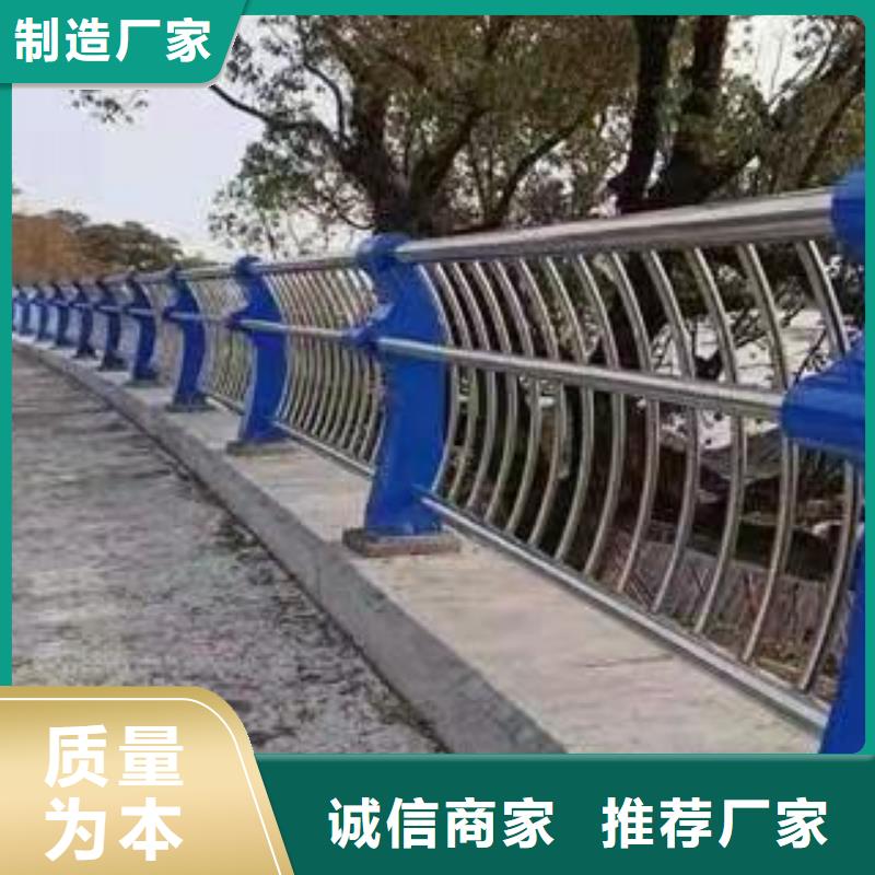 护栏【不锈钢复合管厂】产地批发