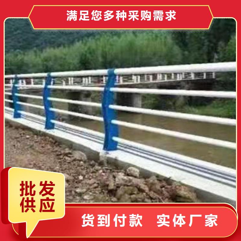 护栏不锈钢复合管栏杆厂家现货供应