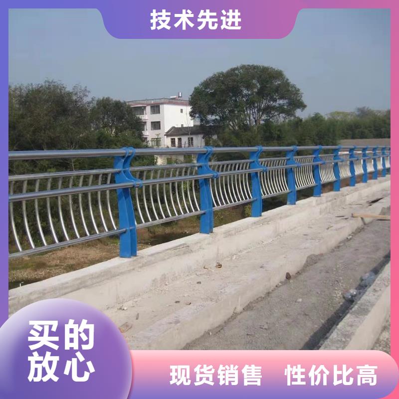 护栏【不锈钢复合管厂】产地批发
