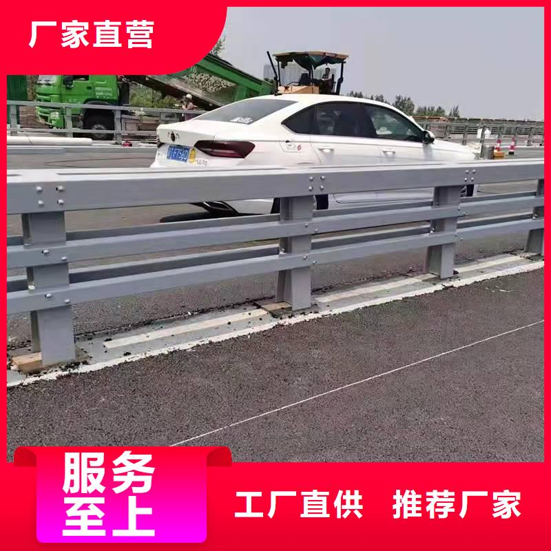 护栏不锈钢复合管栏杆厂家现货供应