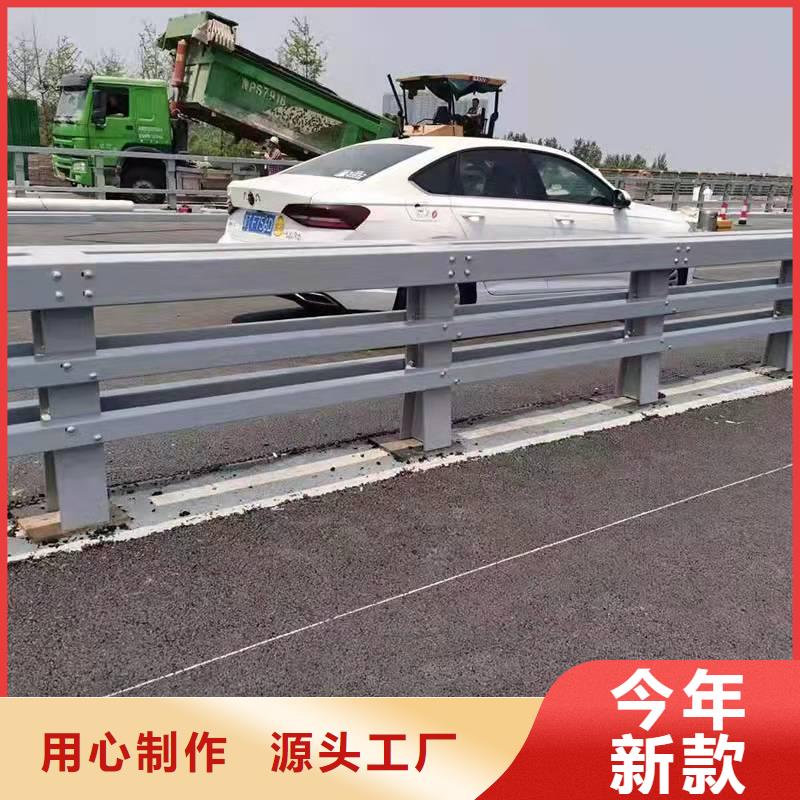 【护栏】,【波形护栏】懂您所需