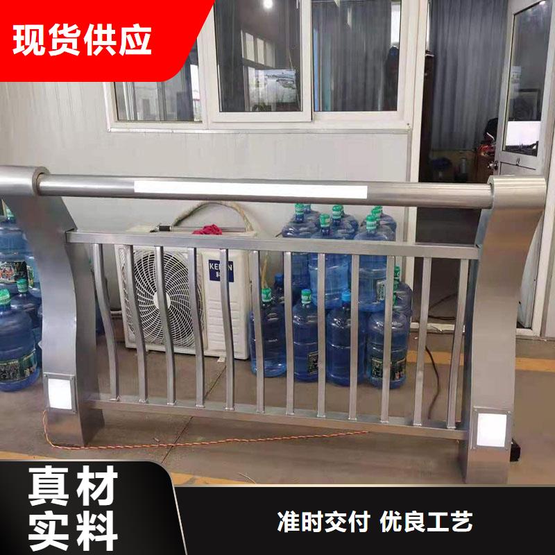 护栏不锈钢复合管厂工厂采购