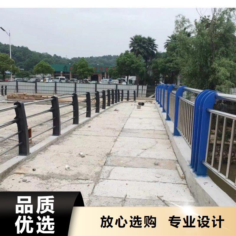护栏_不锈钢桥梁护栏源头厂家量大价优