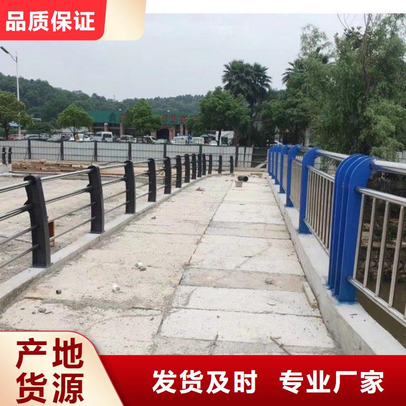 护栏不锈钢复合管栏杆厂家现货供应