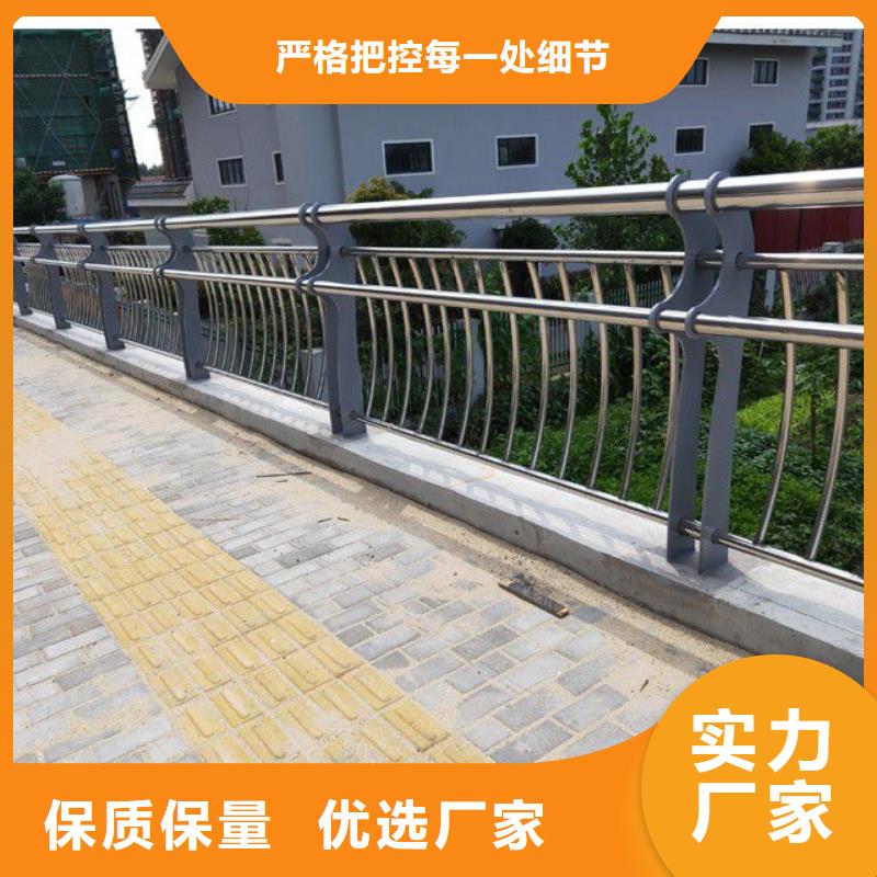 护栏,【防撞桥梁护栏】匠心打造