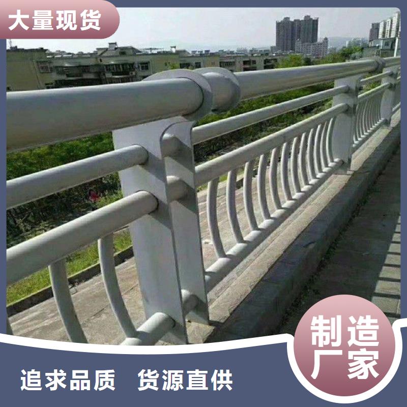 不锈钢立柱视频-辽宁省本溪市鼎森不锈钢立柱可服务区域明山|南芬|阜新|沈阳|丹东|大连|鞍山|辽阳|朝阳等