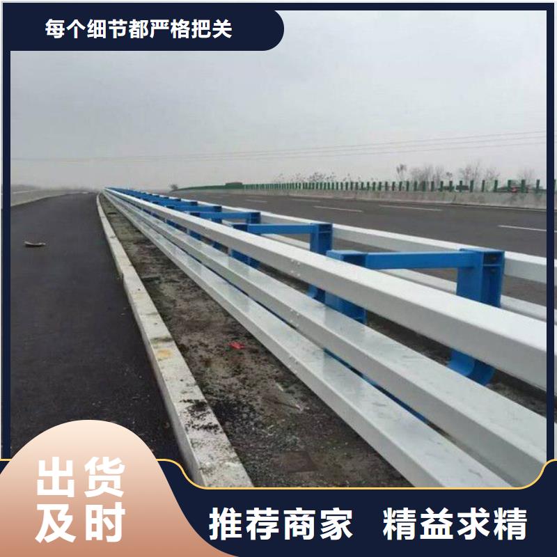 护栏钢板立柱经久耐用