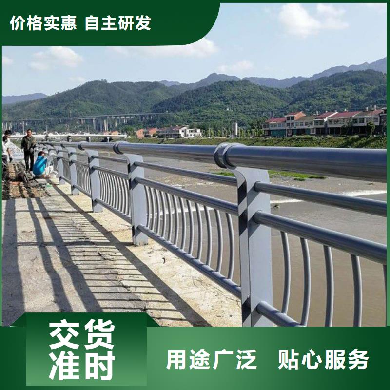 护栏,不锈钢复合管栏杆货源稳定