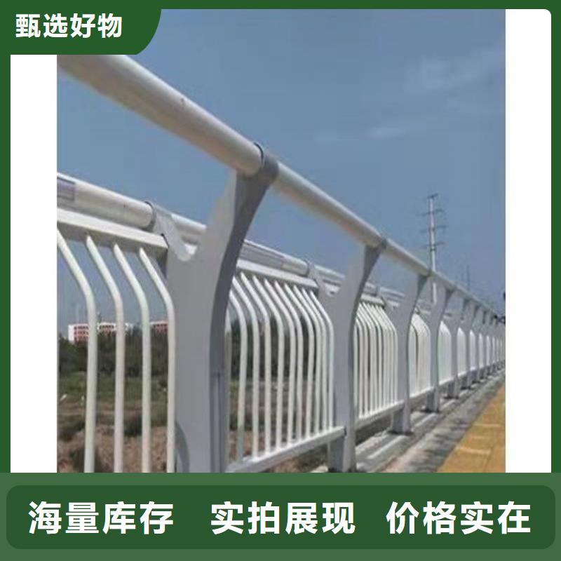 桥梁护栏人车分流栏源头厂家直销