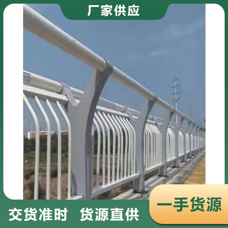 不锈钢立柱视频-不锈钢立柱-江苏省连云港市(此地)厂家-新浦|海州|无锡|徐州|南通|常州|扬州|南京