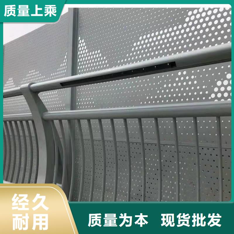 桥梁护栏碳素钢复合管护栏畅销当地