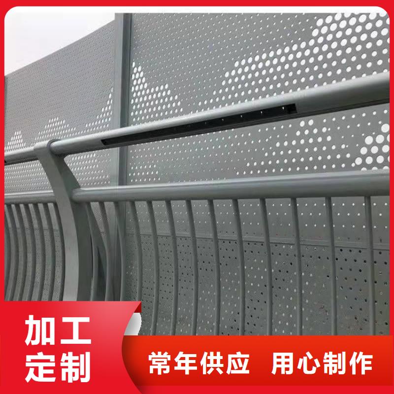 【桥梁护栏】【不锈钢复合管】定金锁价