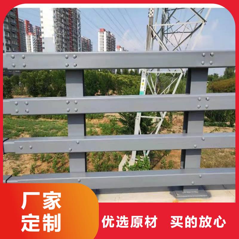 不锈钢立柱视频-东辽|东丰|长春|四平|吉林|延边|通化不锈钢立柱定制零售批发-鼎森金属材料(辽源市分公司)