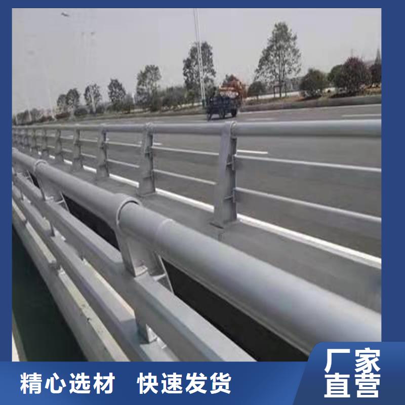 桥梁护栏城市景观防护栏厂家大量现货