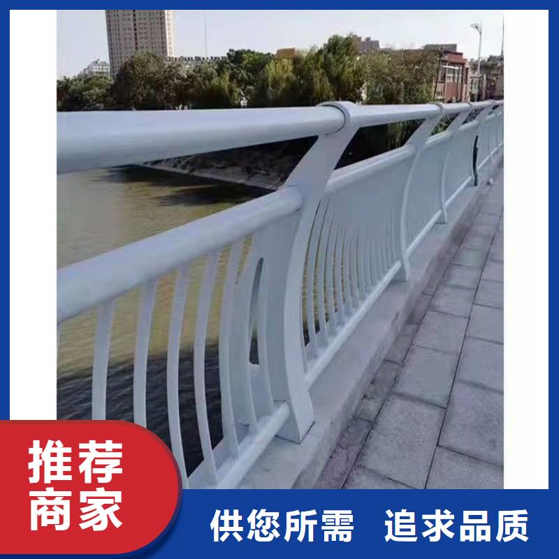 桥梁护栏不锈钢桥梁护栏现货直供
