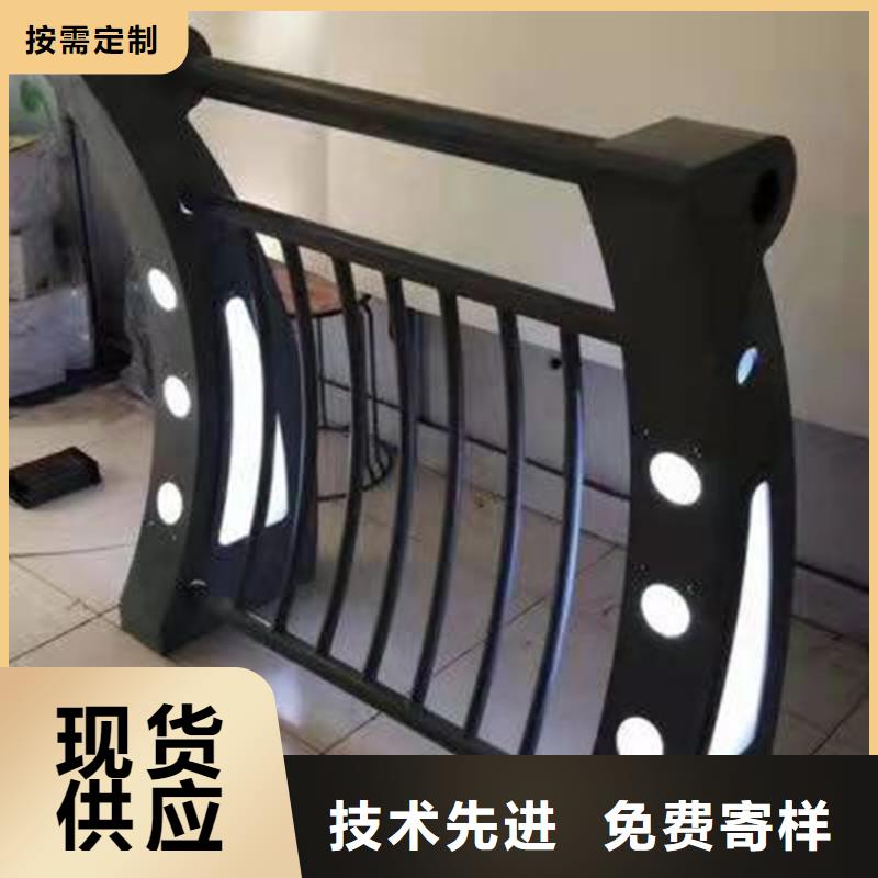 桥梁护栏城市景观防护栏厂家大量现货
